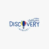 Discovery Nursery Abu Dhabi