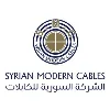 Syrian Company for Cables Syrian Company for Cables