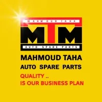 MTM Egypt International Trading & Suppliers MTM Egypt International Trading & Suppliers