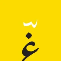 Glimpse Digital Agency