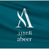 Abeer Medical Group Abeer Medical Group
