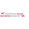 Tamdeed Projects Tamdeed Projects