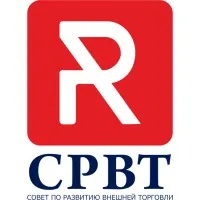 RTEDC (Russian Trade Economic Development Council)