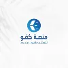 Kafu | كفو Kafu | كفو
