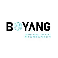 Boyang Consultancy Services Hong Kong Limited Odoo Partner
