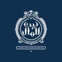 Beitelmal - بيت المال