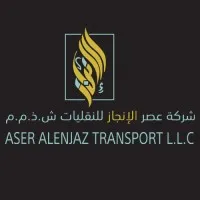 Asr Alenjaz Transport