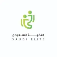 Saudi Elite Group email format