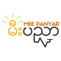 Mee Panyar