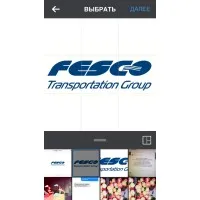 FESCO Transportation group email format