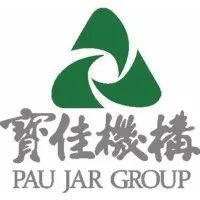 Pau Jar Group 寶佳機構