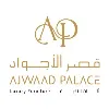Ajwaad Palace قصر الأجواد Ajwaad Palace قصر الأجواد