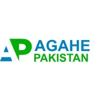 Agahe Pakistan