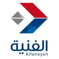Alfaneyah Electromechanical Co. Ltd Alfaneyah Electromechanical Co. Ltd