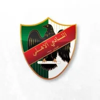 Al-Ahli Club Jordan