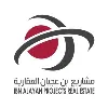 Ibn Ajayan Projects Real Estate Ibn Ajayan Projects Real Estate