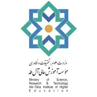 Ale Taha Institute of Higher Education