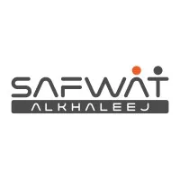 Safwat Al-Khaleej