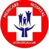 Medicare Hospital Kodungallur Medicare Hospital Kodungallur