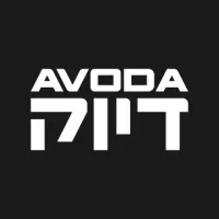 Avoda Golf