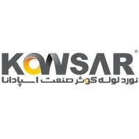 KOWSARPIPE