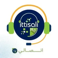 ITTISALI  ITTISALI  email format