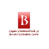 Binrushd medical group