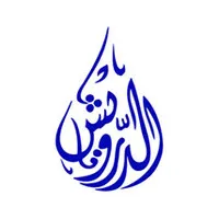 AL DARWISH TRADING - SOLE PROPRIETORSHIP L.L.C.