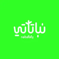 نباتاتي | Nabataty