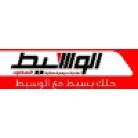 Waseet email format