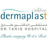 Dr. Tariq Hospital (Dermaplast)