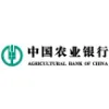 Agricultural Bank of China Agricultural Bank of China