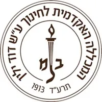  David Yellin Academic College of Education