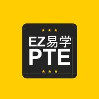 易学PTE | EZPTE Edu