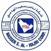 Nasser Saeed Al Hajri & Partners Contracting Co. UAE Nasser Saeed Al Hajri & Partners Contracting Co. UAE