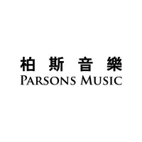 Parsons Music Corporation Parsons Music Corporation