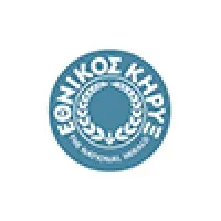 Ethnikos Kirikas & The National Herald Inc.