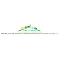 Kibbutz Yizrael Kibbutz Yizrael