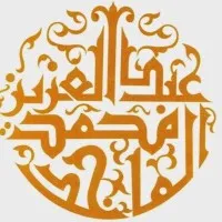 Abdulaziz Al Majid EST