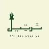 Tarteel Club