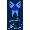 Islamic Azad University North Tehran Branch
