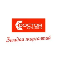 Doctor Auto Chain (DAC)