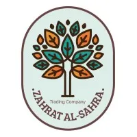 Zahrat Al-Sahra trading company