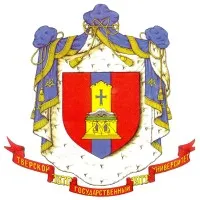 Tver State University email address