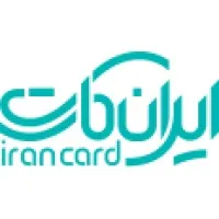 IranCard - ایران کارت