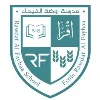 Rawdat Al-Fayhaa School Rawdat Al-Fayhaa School