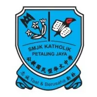 Catholic High School Malaysia (CHSPJ)