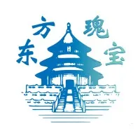 Treasure of the East (Blue Light, Inc.)
