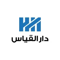 House of Measurement