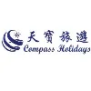 Tianbao Travel Limited Tianbao Travel Limited